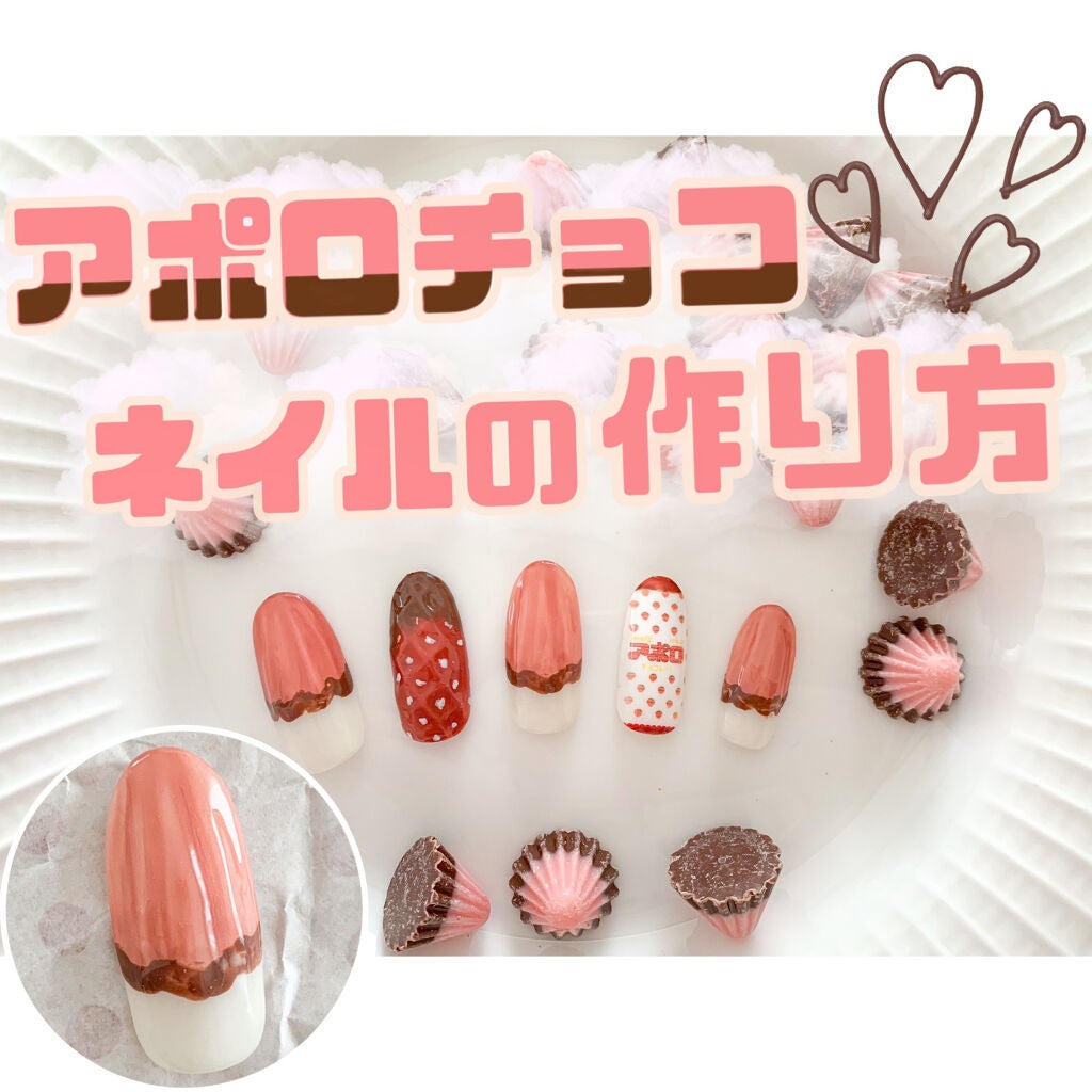 ネイル エナメル/ちふれ/マニキュアを使ったクチコミ(1枚目)