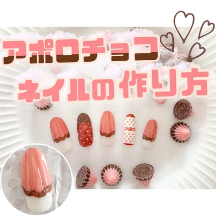 irogel ノンワイプトップ コート/irogel(イロジェル)/ジェルネイルを使ったクチコミ(1枚目)