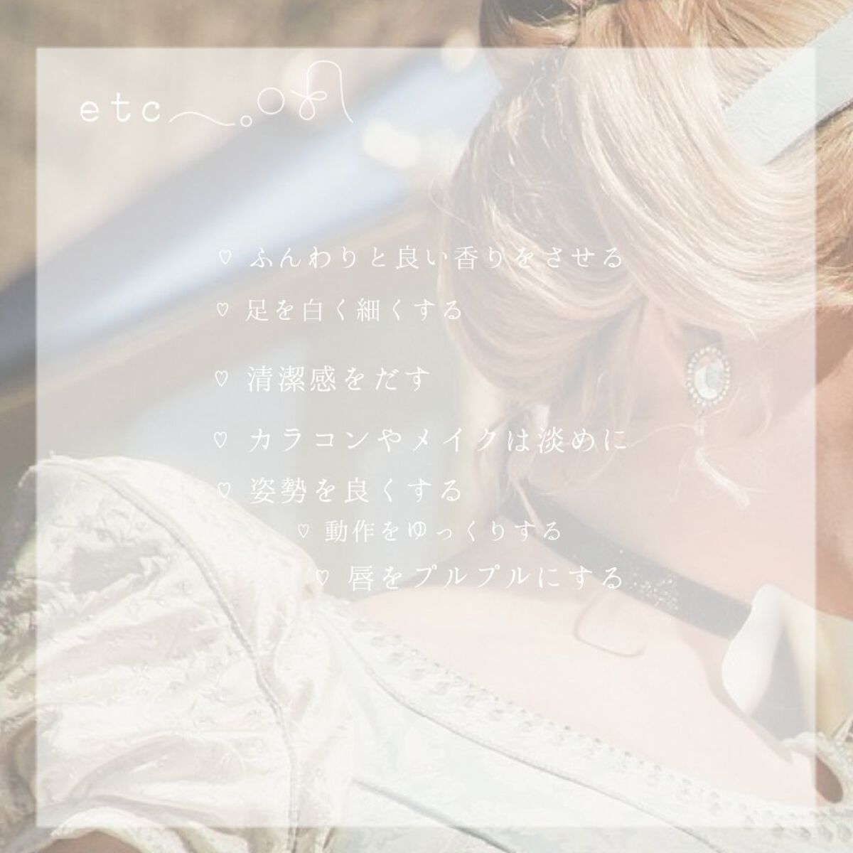 フィーノ プレミアムタッチ 濃厚美容液ヘアマスク/フィーノ/ヘアマスク・ヘアパックを使ったクチコミ(4枚目)