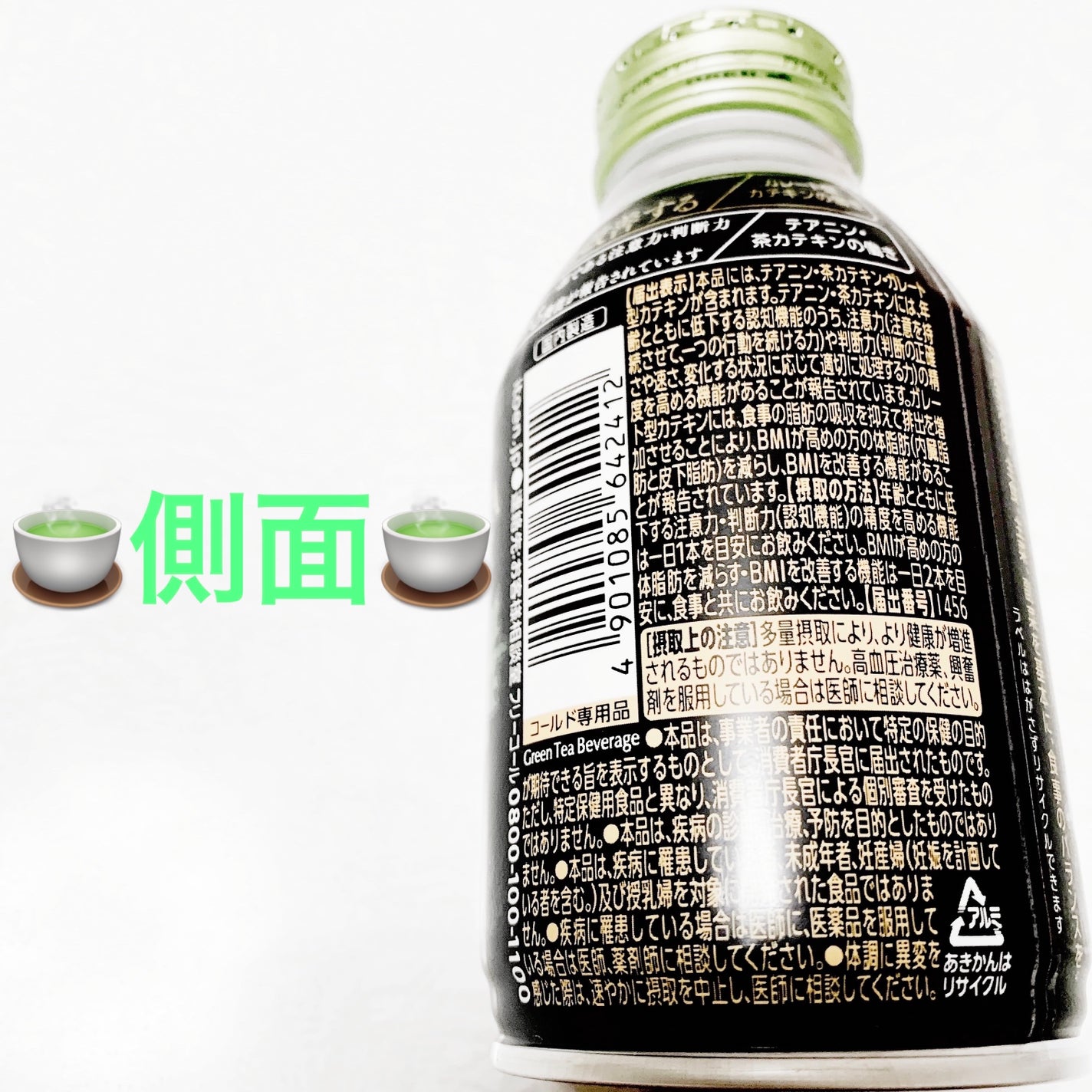 åã¡ããð on LIPS ãäŒè€åãããŒããè¶ðµãæ¹è¶ã·ã§ããðµæ©èœæ§è¡šç€ºé£åðµãå
容é:..ãïŒ4æç®ïŒ