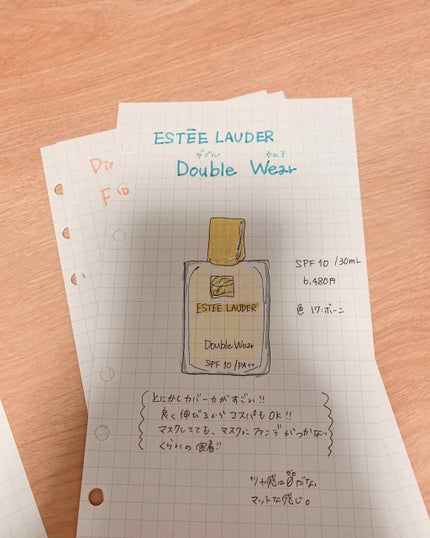 ダブル ウェア ステイ イン プレイス メークアップ  17 ボーン/ESTEE LAUDER/リキッドファンデーションを使ったクチコミ(2枚目)