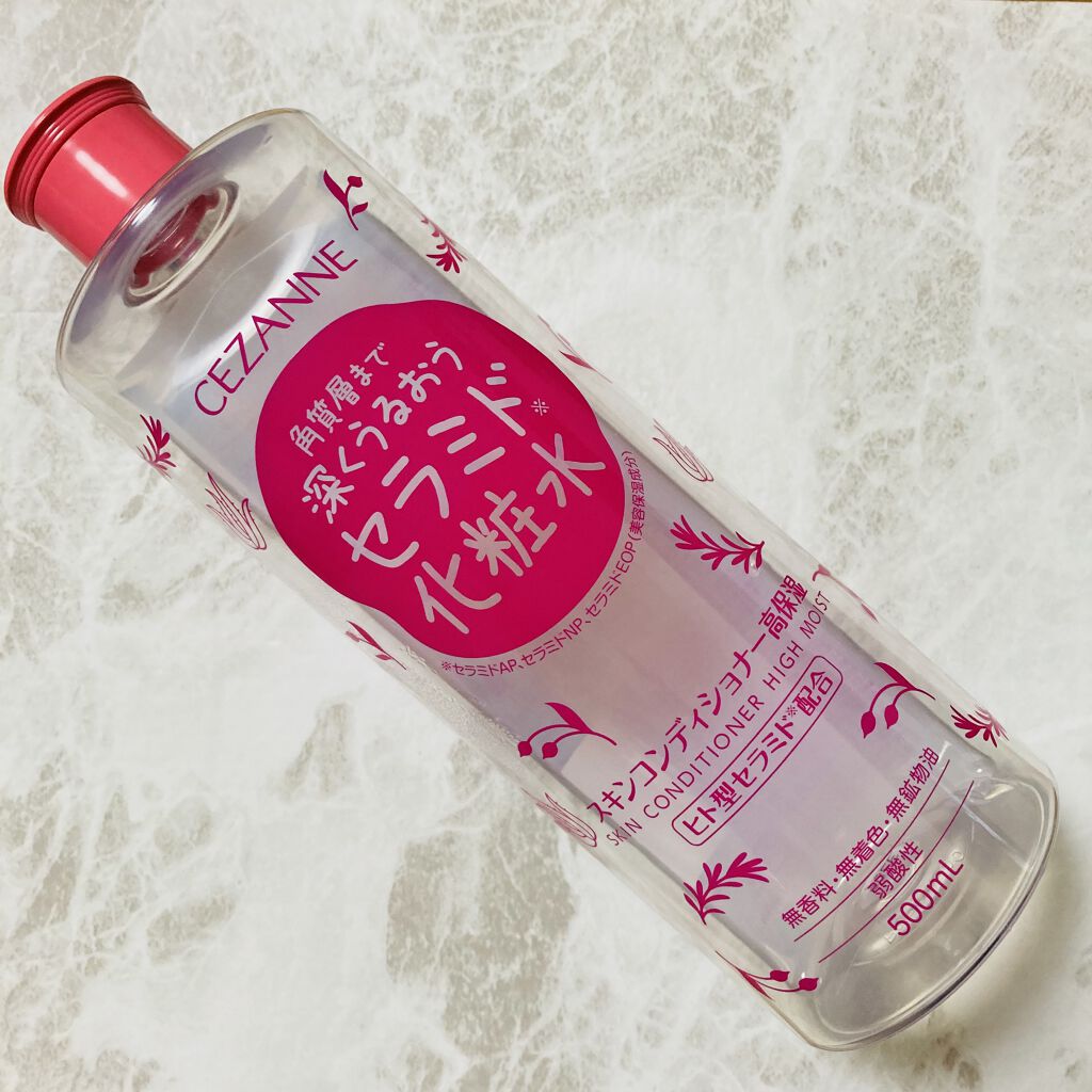 スキンコンディショナー高保湿/CEZANNE/化粧水を使ったクチコミ（1枚目）