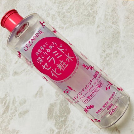 スキンコンディショナー高保湿/CEZANNE/化粧水を使ったクチコミ(1枚目)