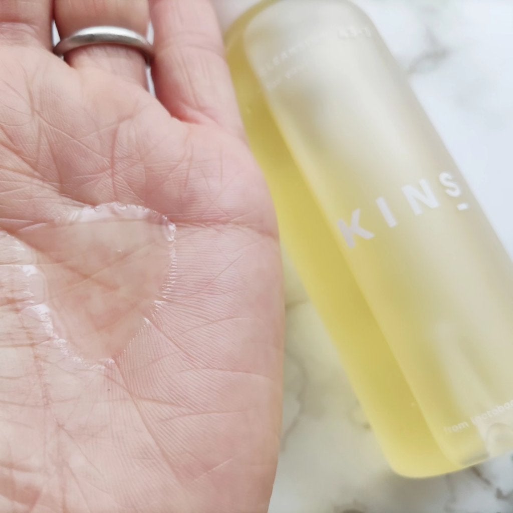 BOOSTER/KINS/ブースター・導入液を使ったクチコミ(7枚目)