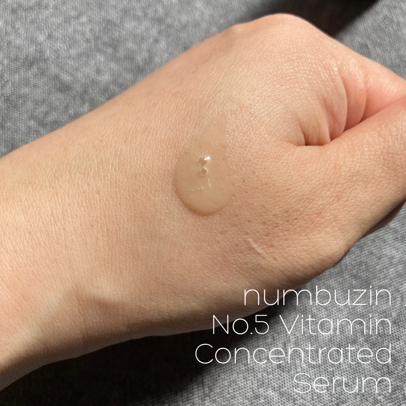 m.e.g.7.8 on LIPS 「グルタチオンって何なん??って気になってて、ペプチドの一種って..」(4枚目)