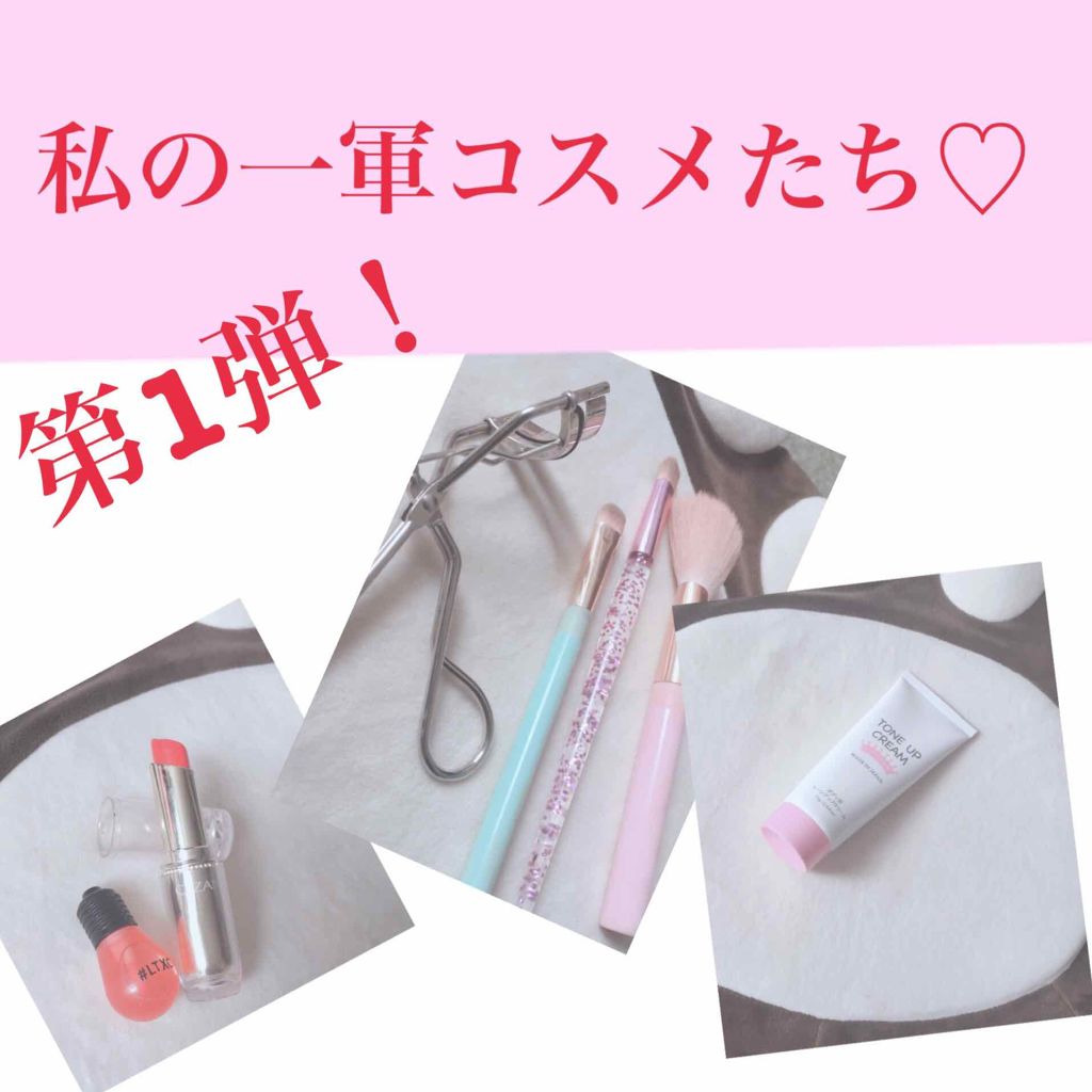 パーフェクトセラムBBクリーム/キャンメイク/BBクリームを使ったクチコミ（1枚目）