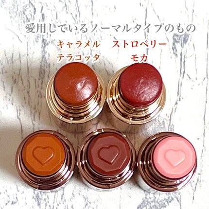 メルティールミナスルージュ/キャンメイク/口紅を使ったクチコミ(8枚目)