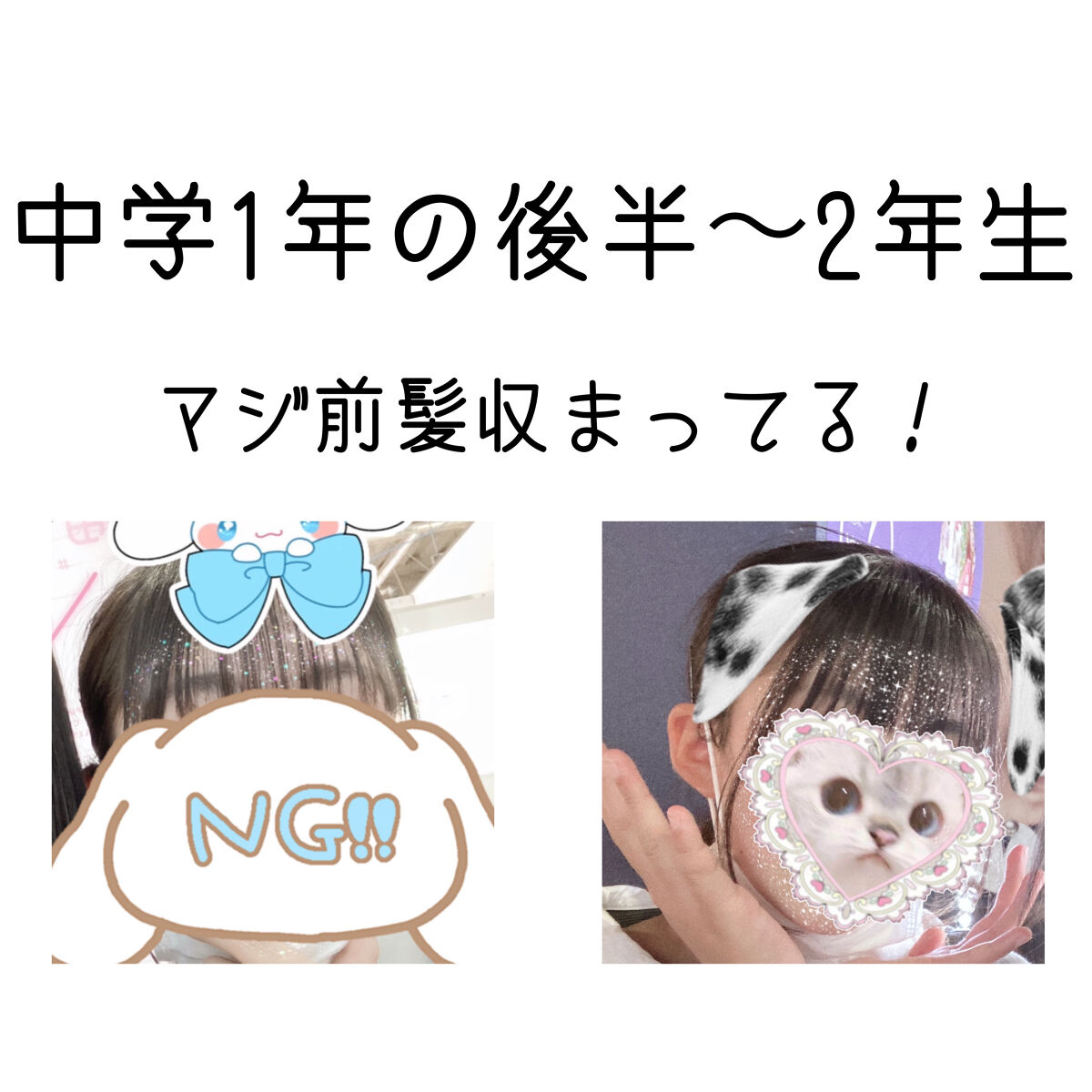 ヘアードライヤー ナノケア EH-NA9A/Panasonic/ドライヤーを使ったクチコミ（3枚目）