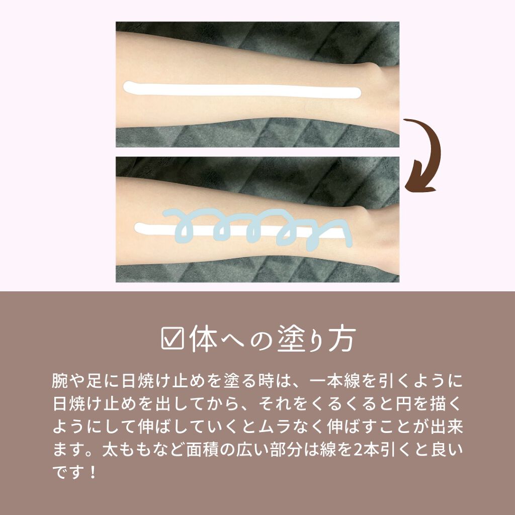 24 ミネラルUVパウダー50/24h cosme/ルースパウダーを使ったクチコミ(3枚目)