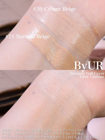 ã»ã©ã ãã£ãã ãã«ã«ã㌠ã°ããŒã¯ãã·ã§ã³/ByUR/ã¯ãã·ã§ã³ãã¡ã³ããŒã·ã§ã³ã䜿ã£ãã¯ãã³ãïŒ6æç®ïŒ