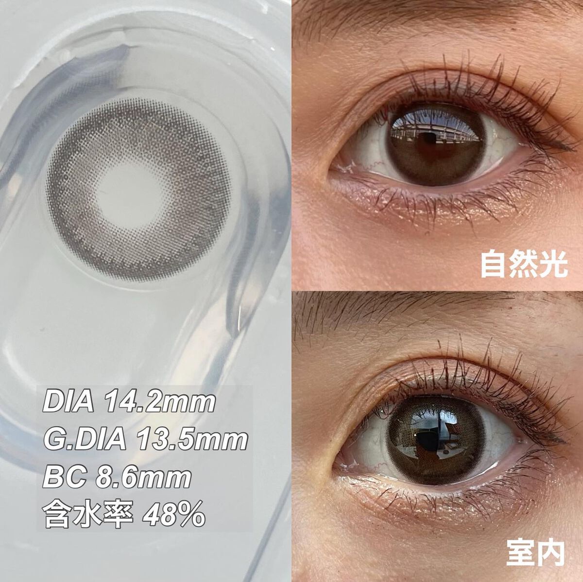 ミューテッド/OLOLA/カラーコンタクトレンズを使ったクチコミ（3枚目）