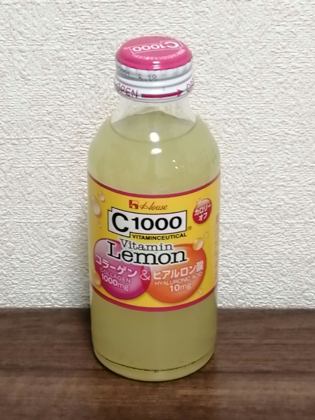 Ｃ１０００ ビタミンレモン コラーゲン＆ヒアルロン酸/ハウスウェルネスフーズ/美容ドリンクを使ったクチコミ（1枚目）