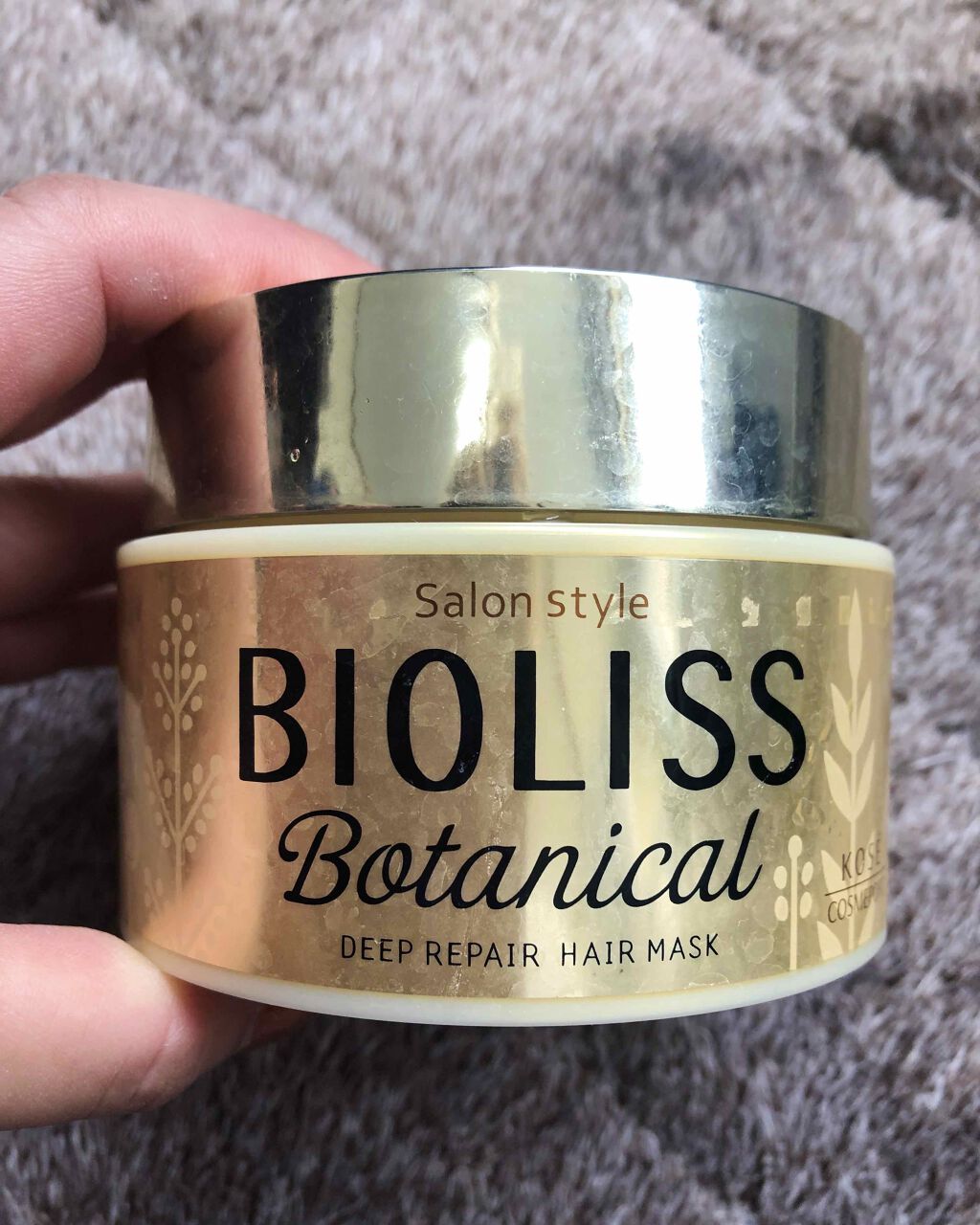 SSビオリス ボタニカル ディープリペア ヘアマスク/SSビオリス/ヘアマスク・ヘアパックを使ったクチコミ(1枚目)