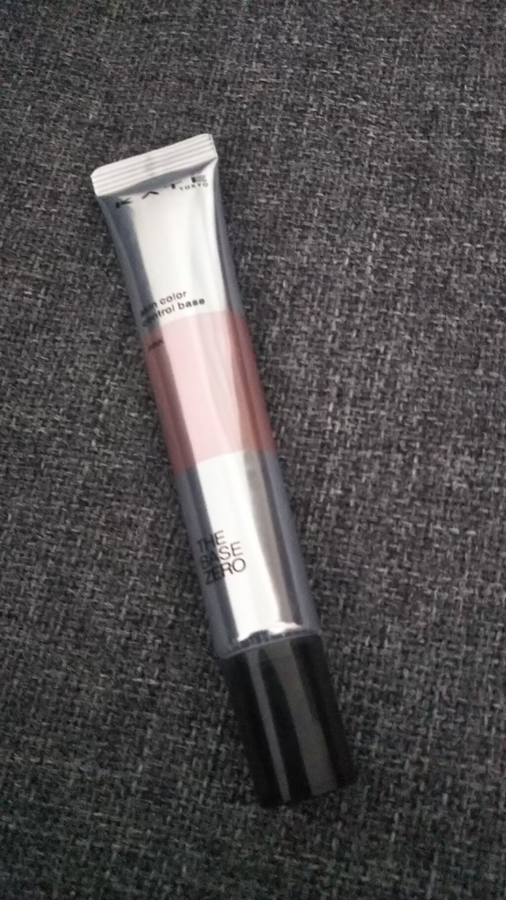 スキンカラーコントロールベース/KATE/化粧下地を使ったクチコミ(1枚目)