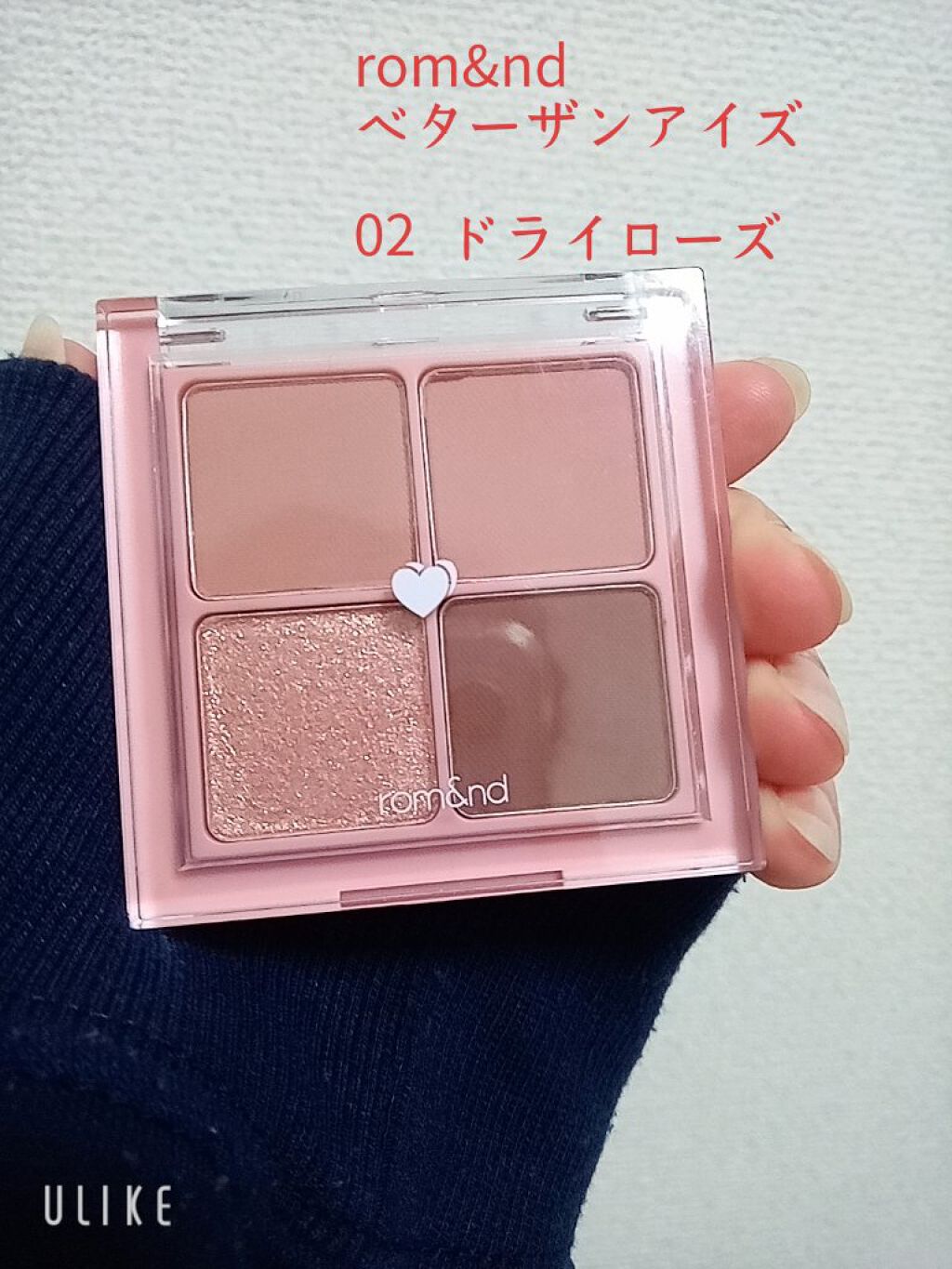 ゼロベルベットティント/rom&nd/リップティントを使ったクチコミ（2枚目）