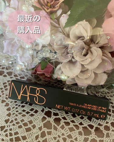 オイルインフューズド リップティント/NARS/口紅を使ったクチコミ（1枚目）