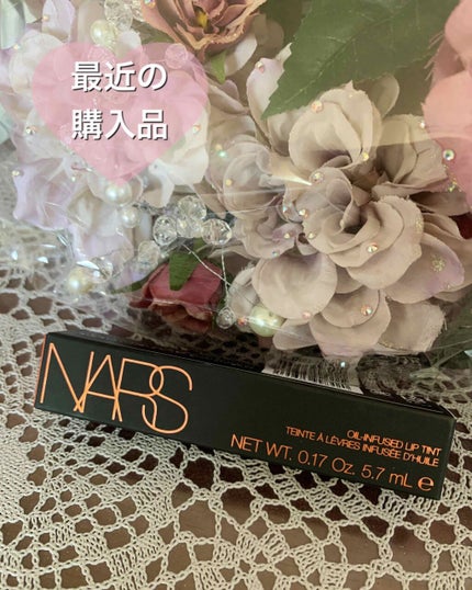 オイルインフューズド リップティント/NARS/リップティントを使ったクチコミ(1枚目)