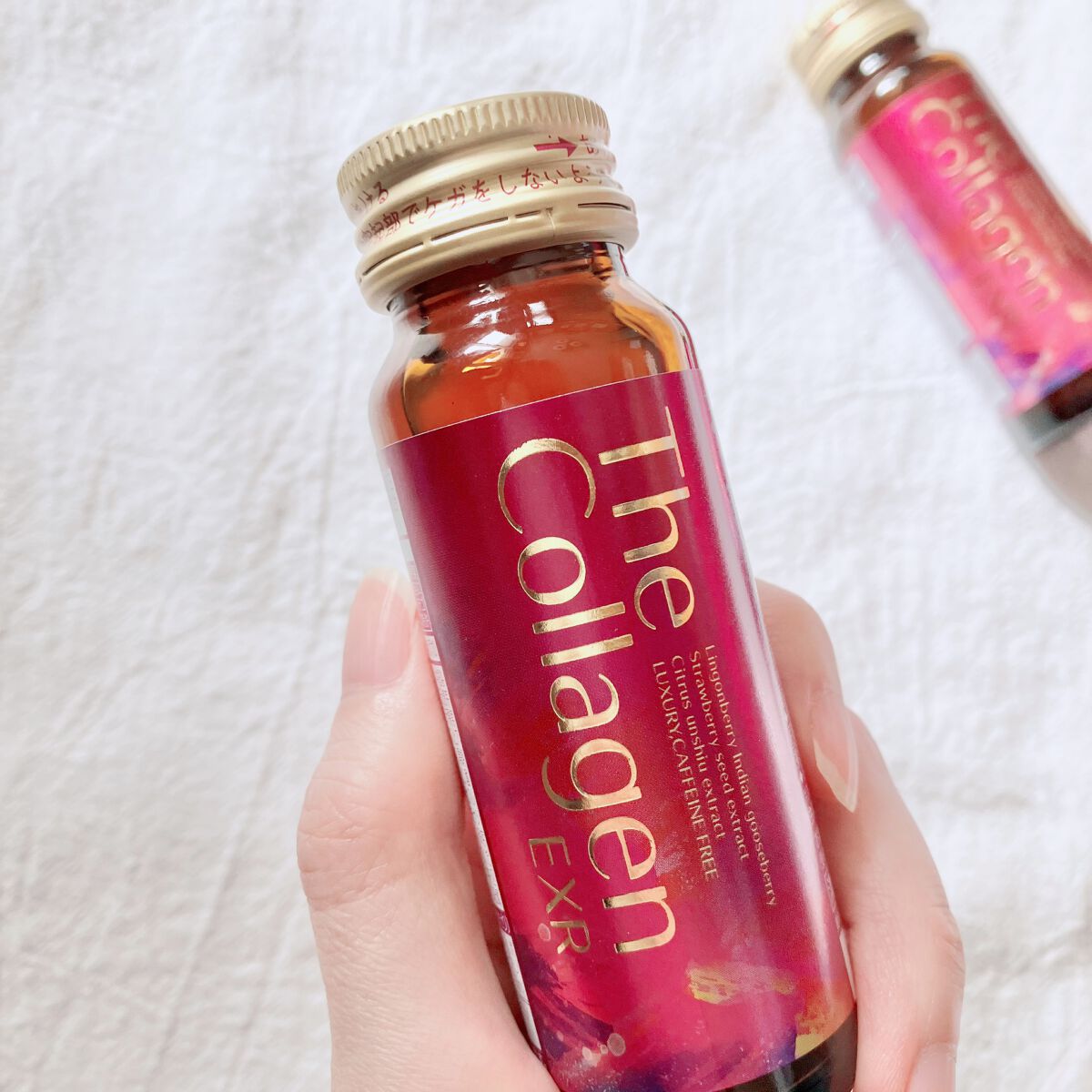 ザ・コラーゲン EXR ＜ドリンク＞/ザ・コラーゲン/美容ドリンクを使ったクチコミ（2枚目）