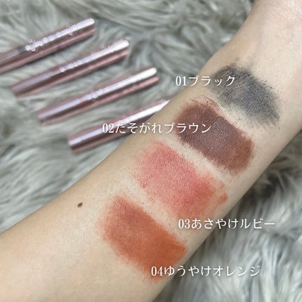 スカイハイ/MAYBELLINE NEW YORK/マスカラを使ったクチコミ(3枚目)