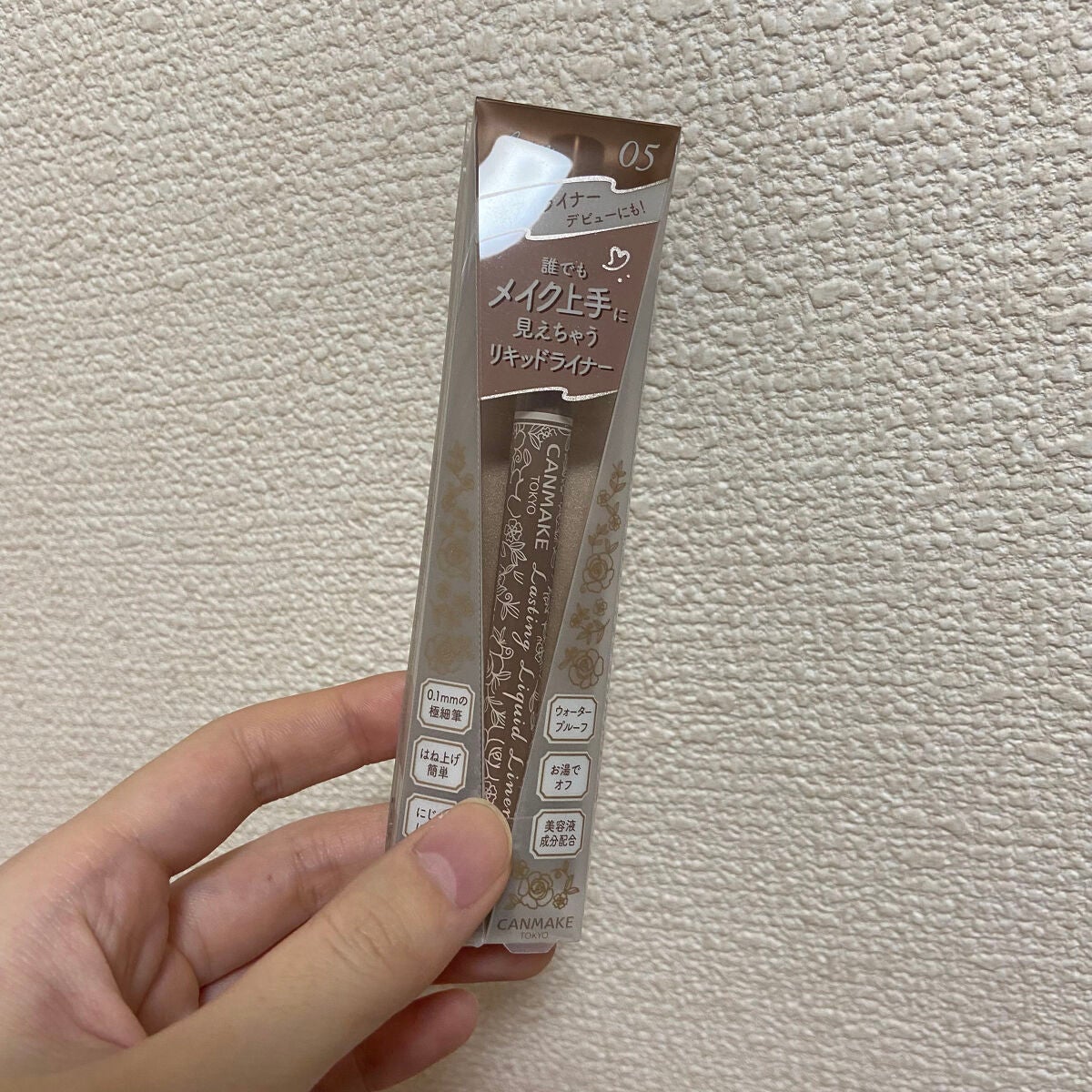 カラーミキシングコンシーラー/キャンメイク/パレットコンシーラーを使ったクチコミ(1枚目)