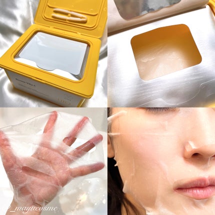 バイオームビタCグローデイリーシートマスク/UIQ/シートマスク・パックを使ったクチコミ(2枚目)