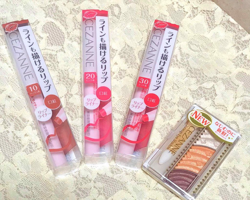 ライナー&リップ/CEZANNE/口紅を使ったクチコミ(1枚目)