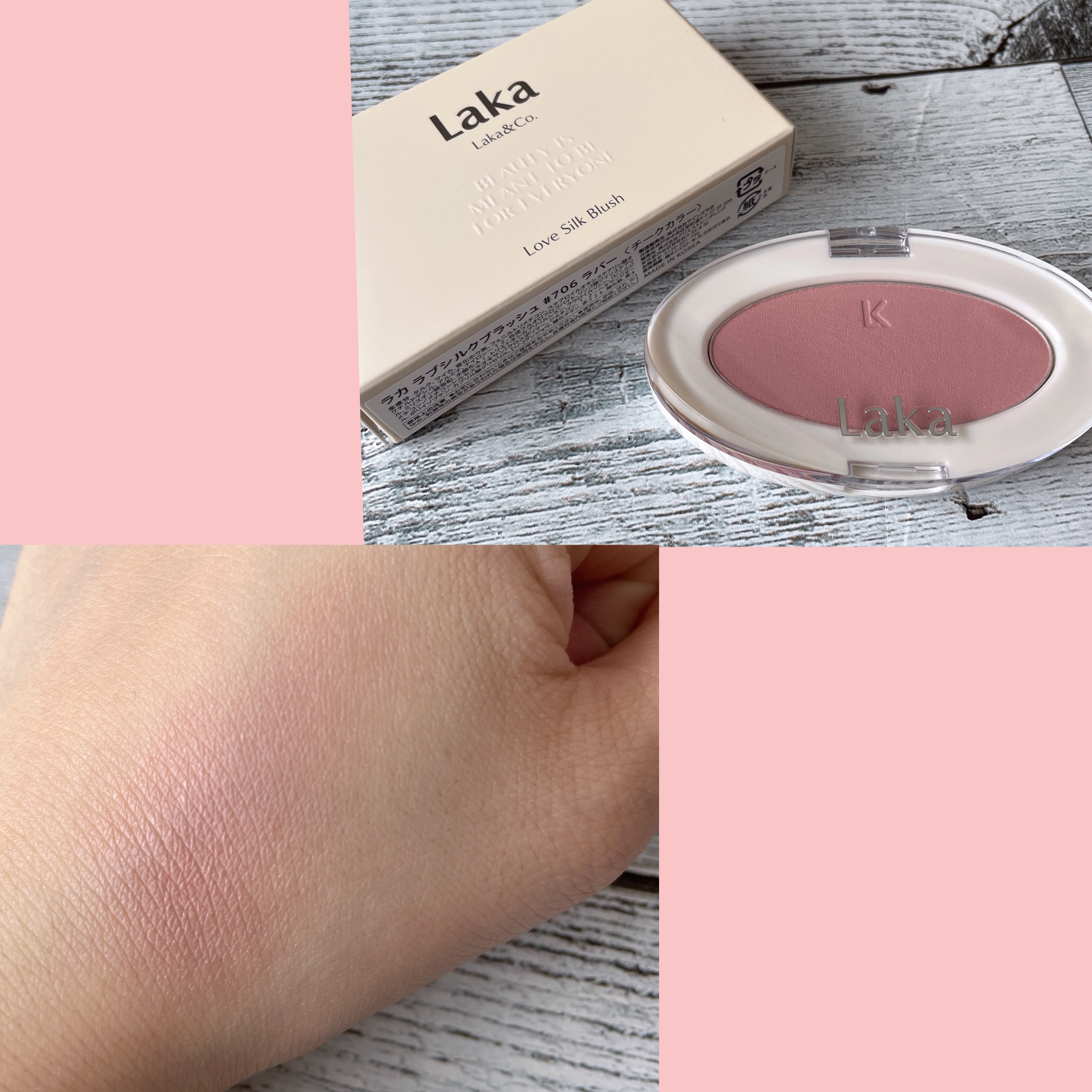 ラブシルクブラッシュ/Laka/パウダーチークを使ったクチコミ（1枚目）