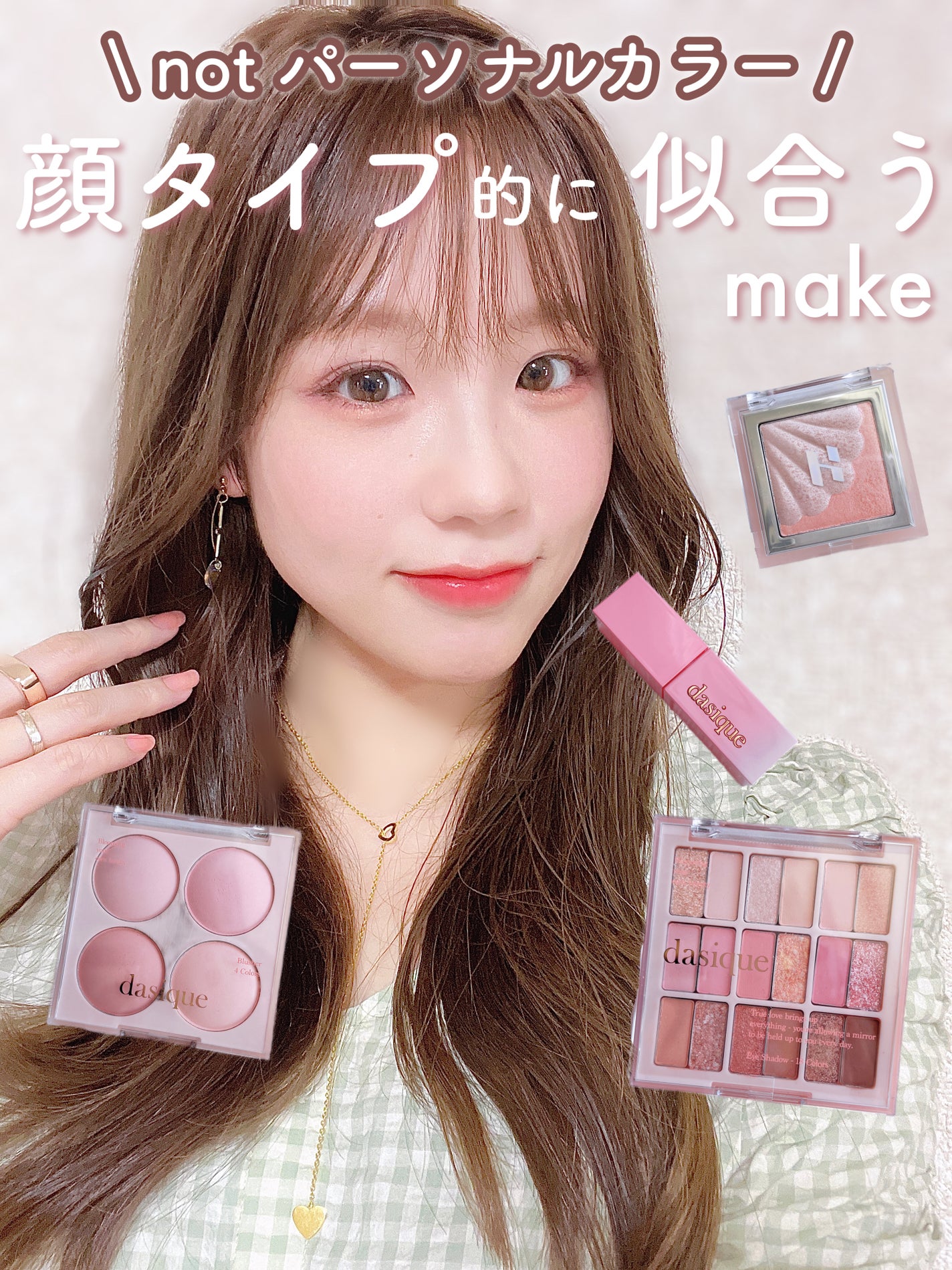 クリーミータッチライナー/キャンメイク/ジェルアイライナーを使ったクチコミ(1枚目)