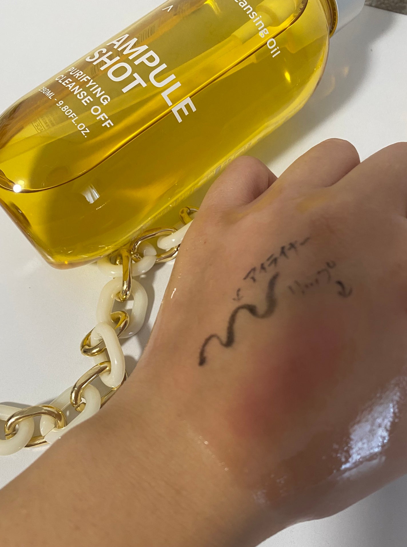 ピュリファイング クレンズオフ/AMPULE SHOT/オイルクレンジングを使ったクチコミ(2枚目)