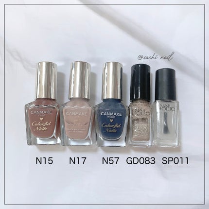 カラフルネイルズ/キャンメイク/マニキュアを使ったクチコミ(6枚目)