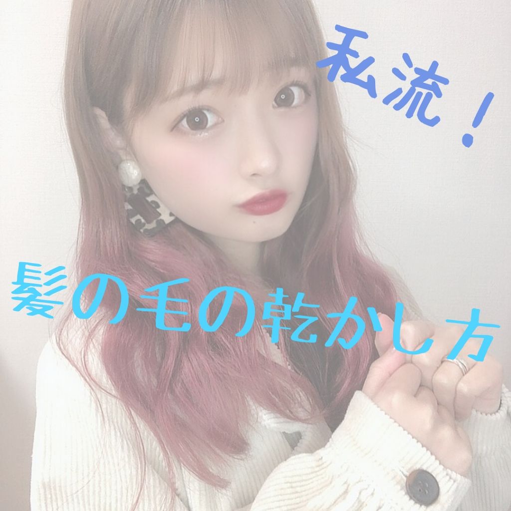 コンパクトスタイラー/TANGLE TEEZER/ヘアブラシを使ったクチコミ（2枚目）