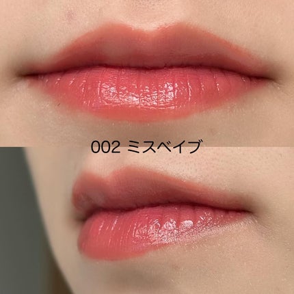 アップトゥーミー ハグマイリップ カラーロックプランパー/up2me/リッププランパーを使ったクチコミ(4枚目)