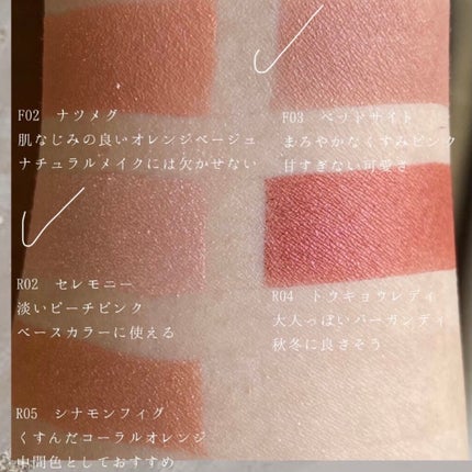 アイプランナー/excel/単色アイシャドウを使ったクチコミ(4枚目)