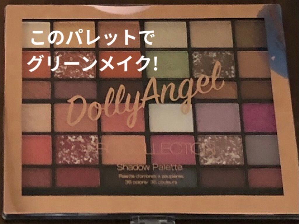 カラーインパクト リキッドライナー/Visée/リキッドアイライナーを使ったクチコミ(1枚目)