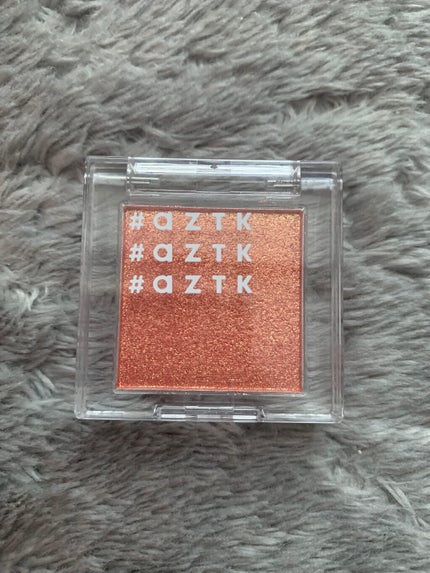 シングルアイシャドウ 06 ピンクダイヤモンド/aZTK/単色アイシャドウを使ったクチコミ(2枚目)