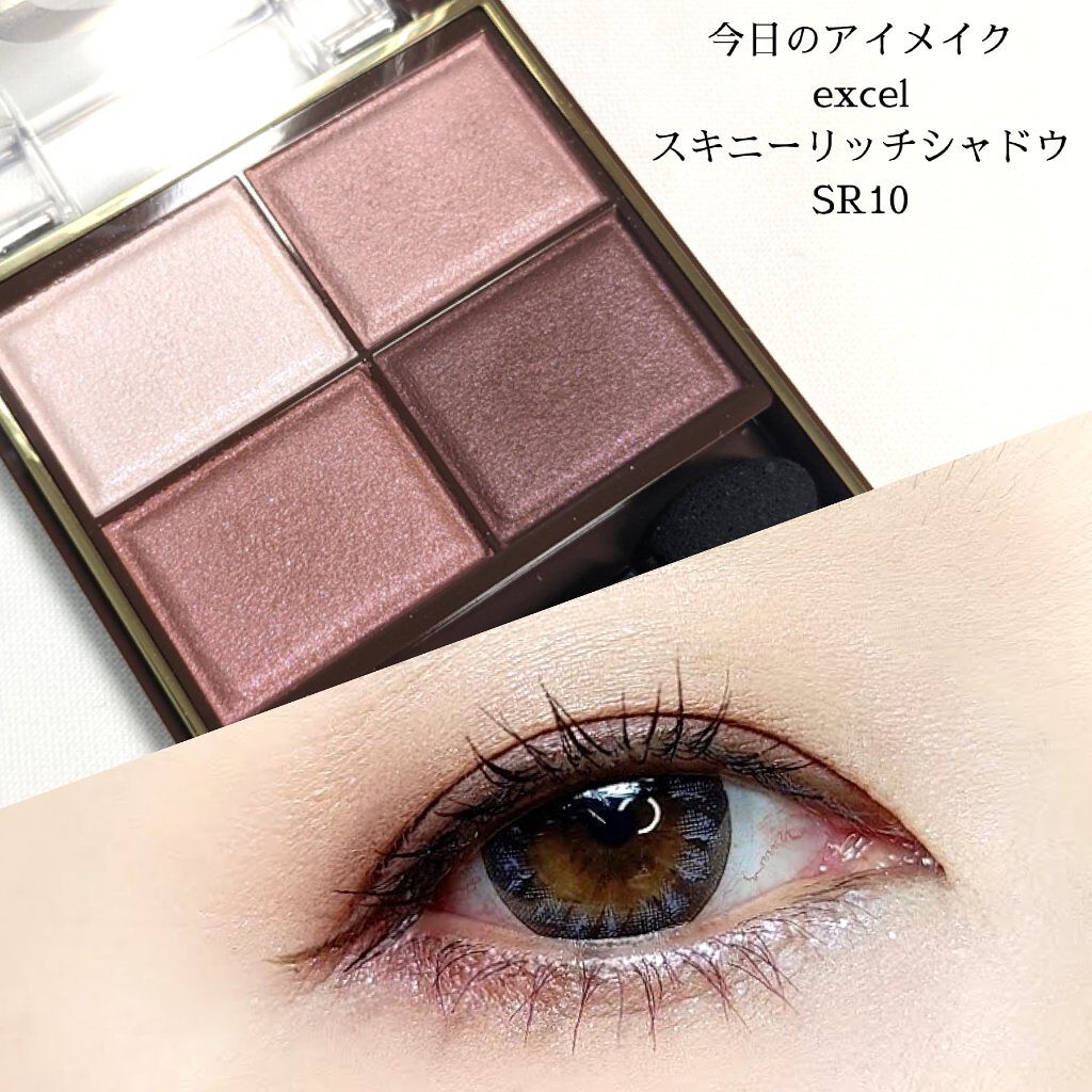 「塗るつけまつげ」ロングタイプ/デジャヴュ/マスカラを使ったクチコミ（1枚目）