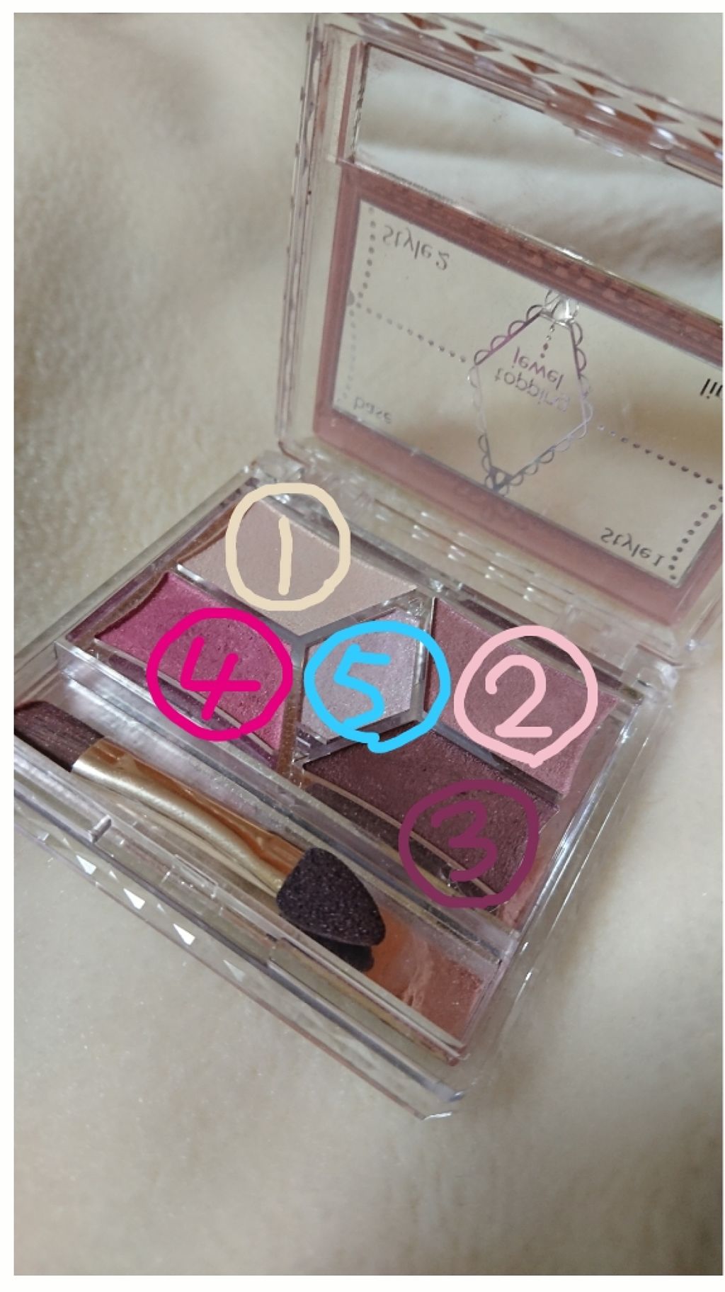 【旧品】パーフェクトスタイリストアイズ/キャンメイク/アイシャドウパレットを使ったクチコミ(3枚目)