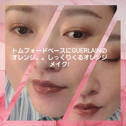 アイ カラー クォード/TOM FORD BEAUTY/アイシャドウパレットを使ったクチコミ(5枚目)