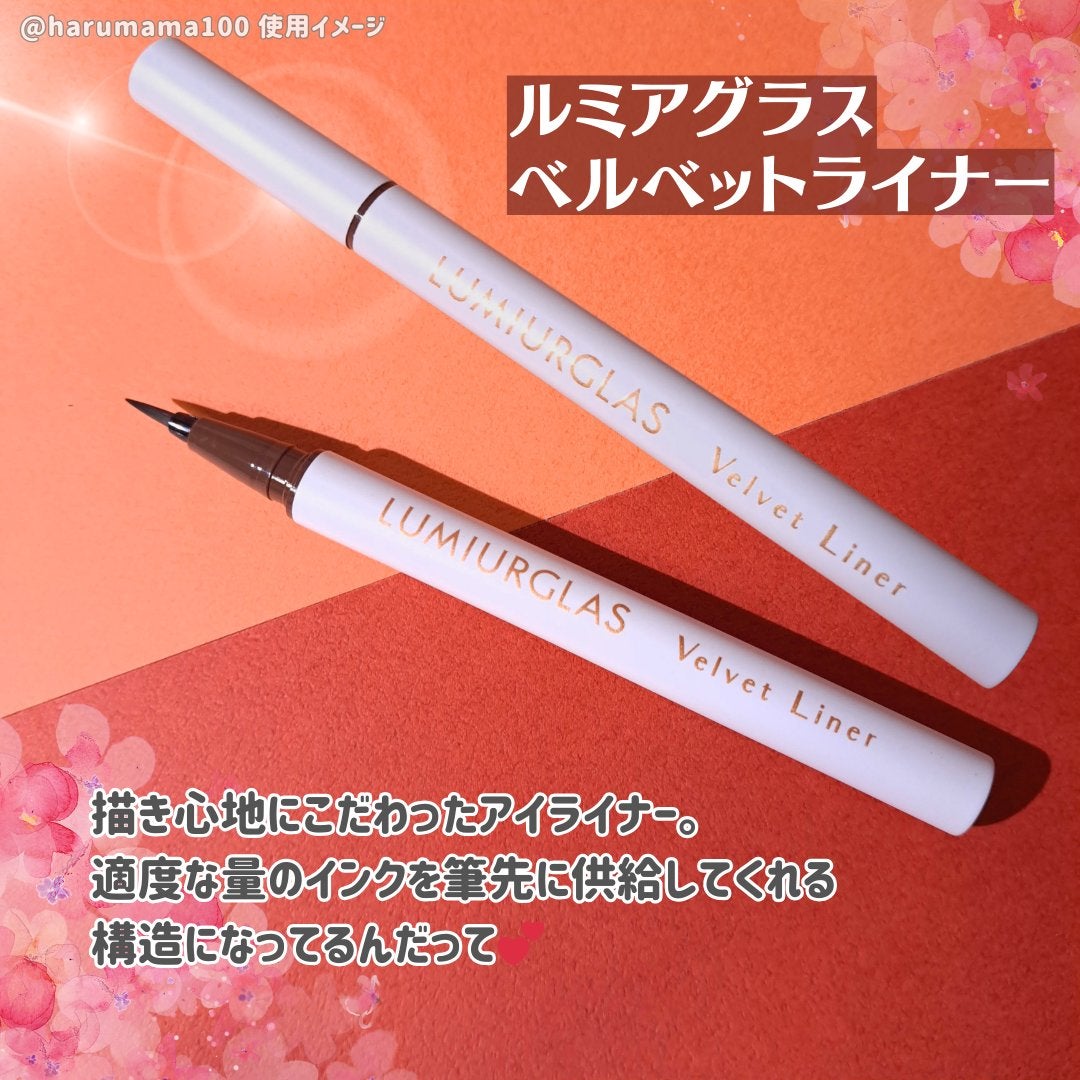 ãã«ãããã©ã€ããŒ/LUMIURGLAS/ãªãããã¢ã€ã©ã€ããŒã䜿ã£ãã¯ãã³ãïŒ2æç®ïŒ