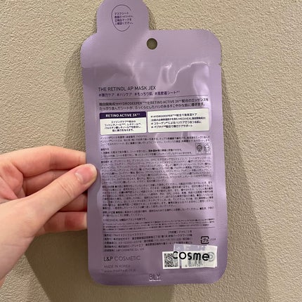 THE レチノール APマスク JEX/MEDIHEAL/シートマスク・パックを使ったクチコミ(2枚目)