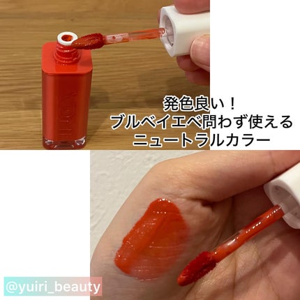 ウォーターグローリップティント/INGA/リップティントを使ったクチコミ(4枚目)