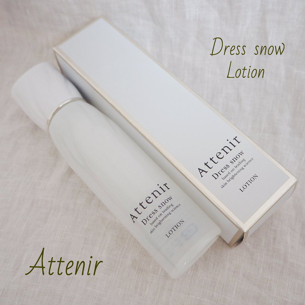 ドレススノー ローション【医薬部外品】 /アテニア/化粧水を使ったクチコミ(1枚目)
