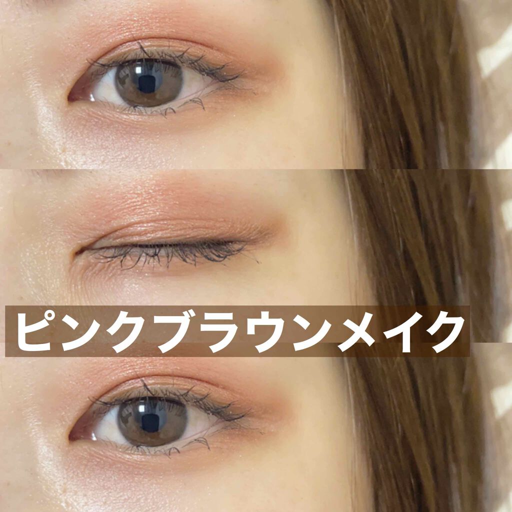 プレイカラー アイシャドウ/ETUDE/アイシャドウパレットを使ったクチコミ(1枚目)