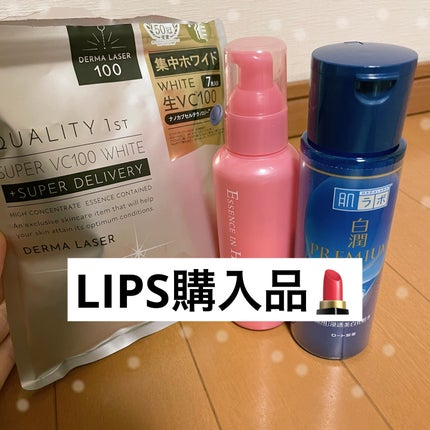 エッセンスインヘアミルク/オルビス/ヘアミルクを使ったクチコミ(1枚目)