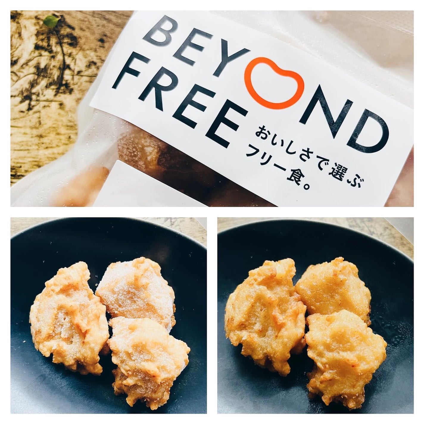 nanami ðŠ on LIPS ããã€ãšããã®ãšãã«å¬ããããããããã«ãã®ã®ãããããâ¡é£ã¹..ãïŒ7æç®ïŒ