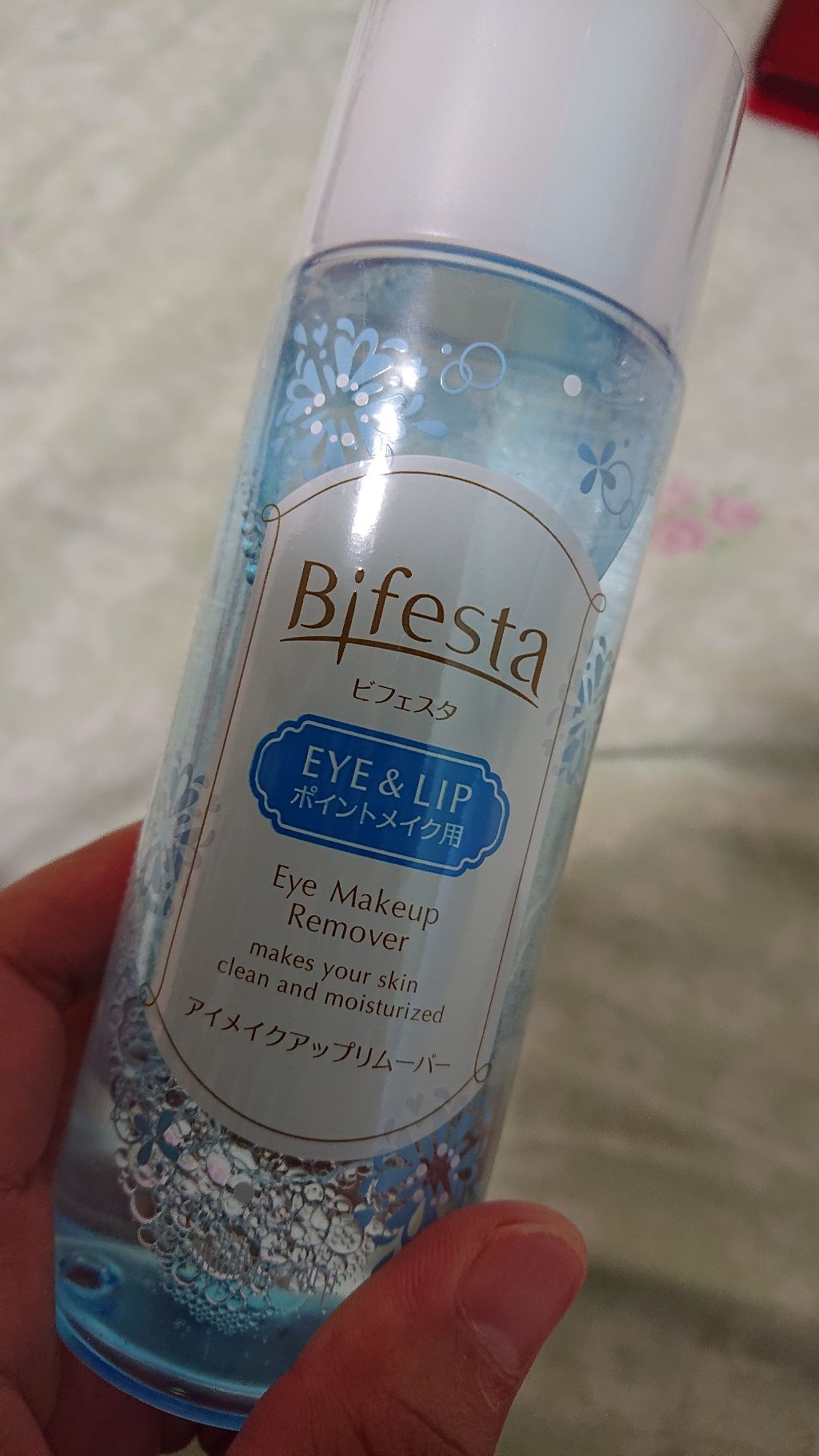 ミセラーアイメイクアップリムーバー/ビフェスタ/ポイントメイクリムーバーを使ったクチコミ(1枚目)