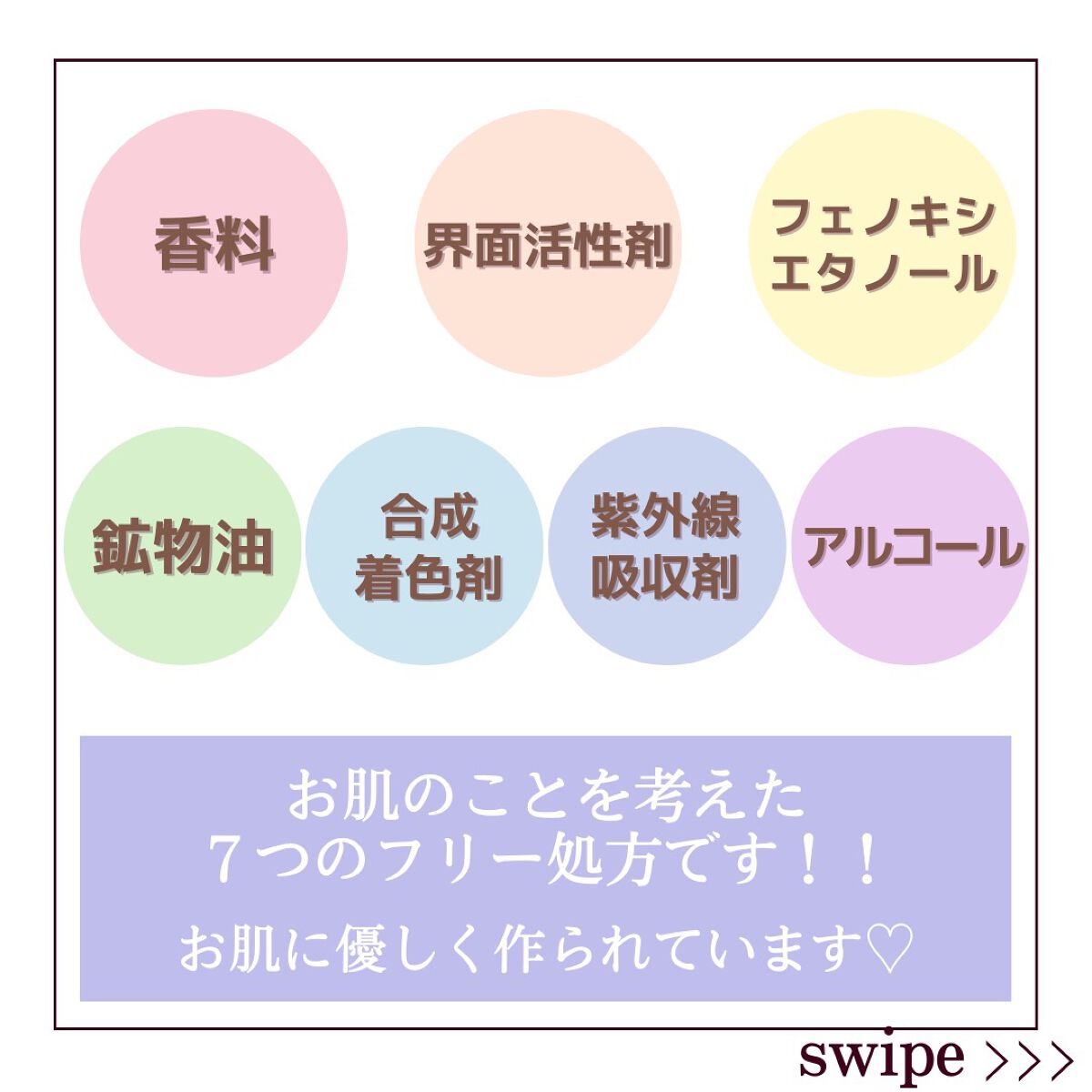 オイルブロックミネラルパウダー/キャンメイク/ルースパウダーを使ったクチコミ(6枚目)