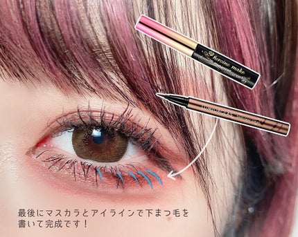 シルキースフレアイズ(マットタイプ)/キャンメイク/アイシャドウパレットを使ったクチコミ(8枚目)