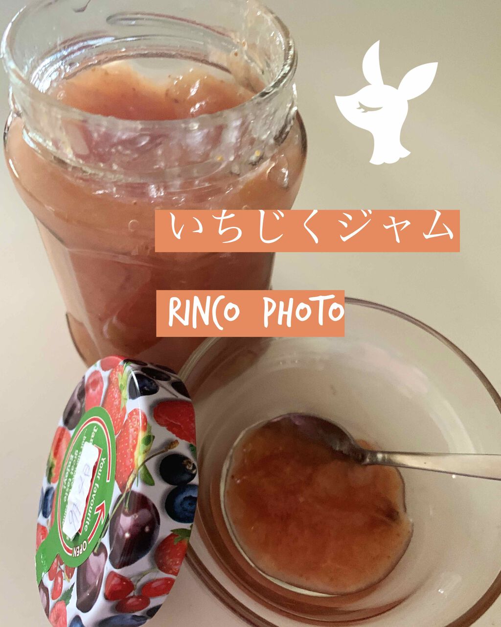 ðrincoðçŸèé£ç ç©¶å®¶ on LIPS ãâ¡9æ16æ¥â¡ïŒWed.ïŒã€ããžã¯ãžã£ã äœã£ããðð»ââïžâ¥ïž..ãïŒ1æç®ïŒ