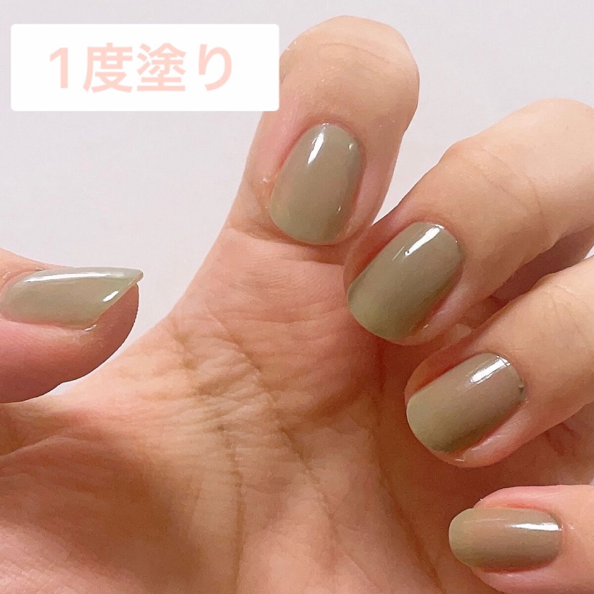 ジェルボリュームトップコート/キャンメイク/ネイルトップコートを使ったクチコミ(3枚目)